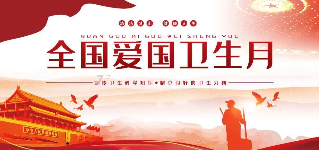 探索冷知识,尽在屡查屡犯问题界定标准平台