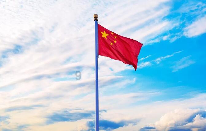 专业问答网站-男子9块9网购60瓶混装饮料,拆箱后傻眼了!商家是否涉嫌欺诈消费者?最佳解答